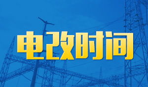 推動環(huán)保產(chǎn)業(yè)主動“走出去” 信息技術(shù)咨詢服務(wù)的戰(zhàn)略路徑與價(jià)值賦能