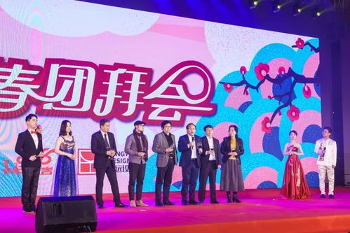 同心向未來，優(yōu)揚遠(yuǎn)騰——騰遠(yuǎn)2018年會回顧與展望