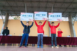 騰遠第四屆秋季運動圓滿落幕 紀實優(yōu)揚遠騰風采